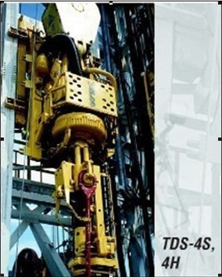 varco华高顶驱产品配件 tds-4s世界顶级品牌 厂家直接供货 品质保证_工程机械配件栏目