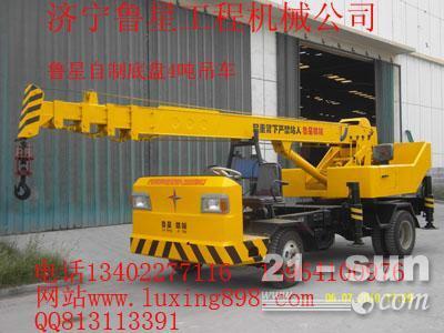 建筑吊车★{ 小型吊车价格※“ 小吊车报价厂家供应8吨吊车价格”}(图)-【供应信息】-中国工程机械商贸网